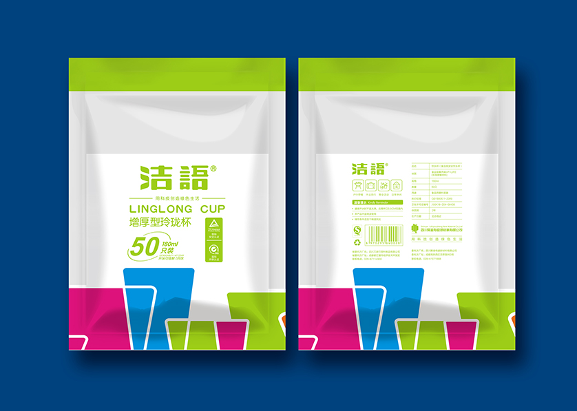 惠城区VI设计公司