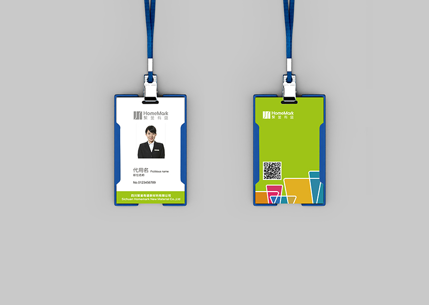 惠城区VI设计公司