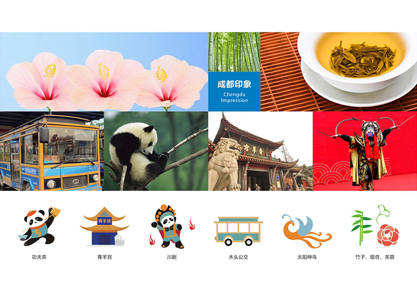 惠城区VI设计公司