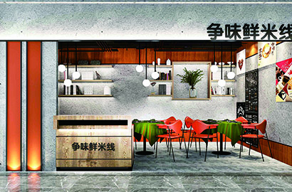 惠城区品牌VI设计：以视觉力量传递城市与企业的核心价值